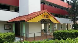 Blk 410 Pandan Gardens (Jurong East), HDB 3 Rooms #134415362